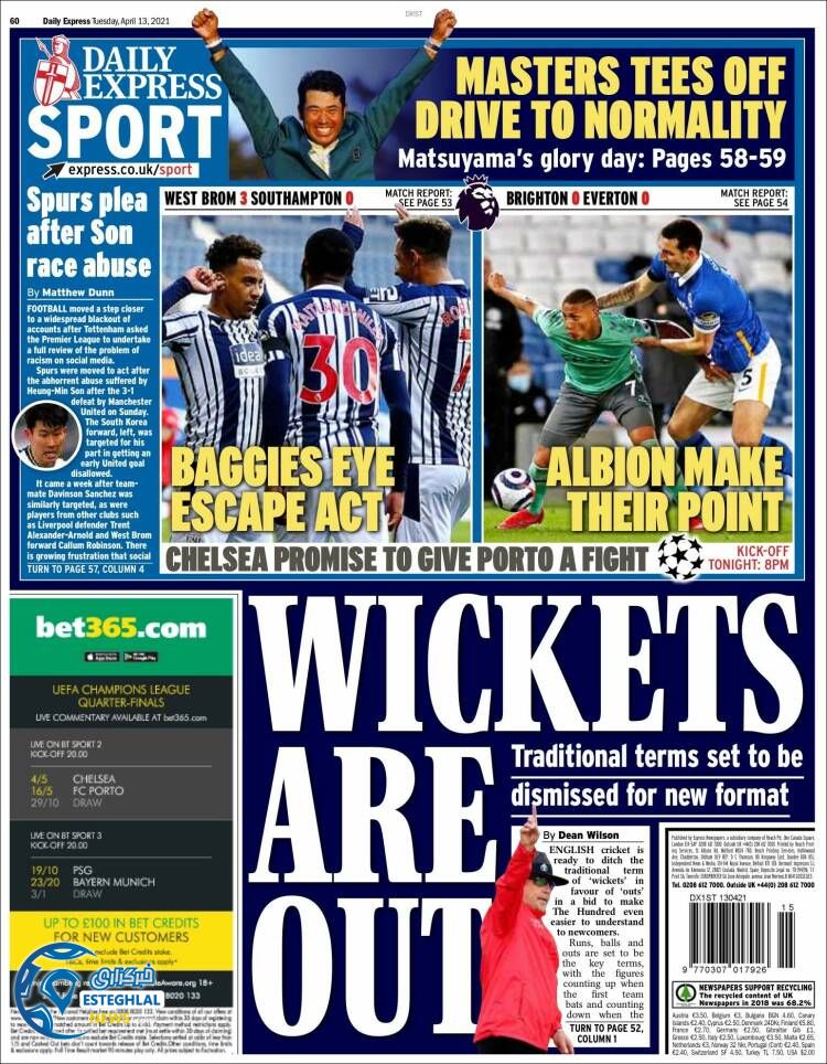 روزنامه ورزشی اکسپرس اسپورت سه شنبه 24 فروردین 1400