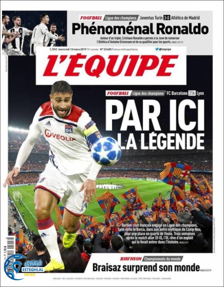 روزنامه ورزشی اکیپ چهارشنبه 22 اسفند 1397