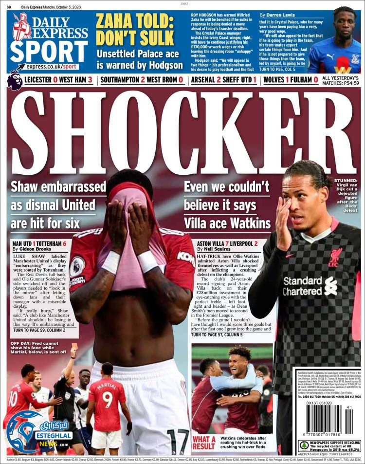 روزنامه ورزشی اکسپرس اسپورت دوشنبه 14 مهر 1399