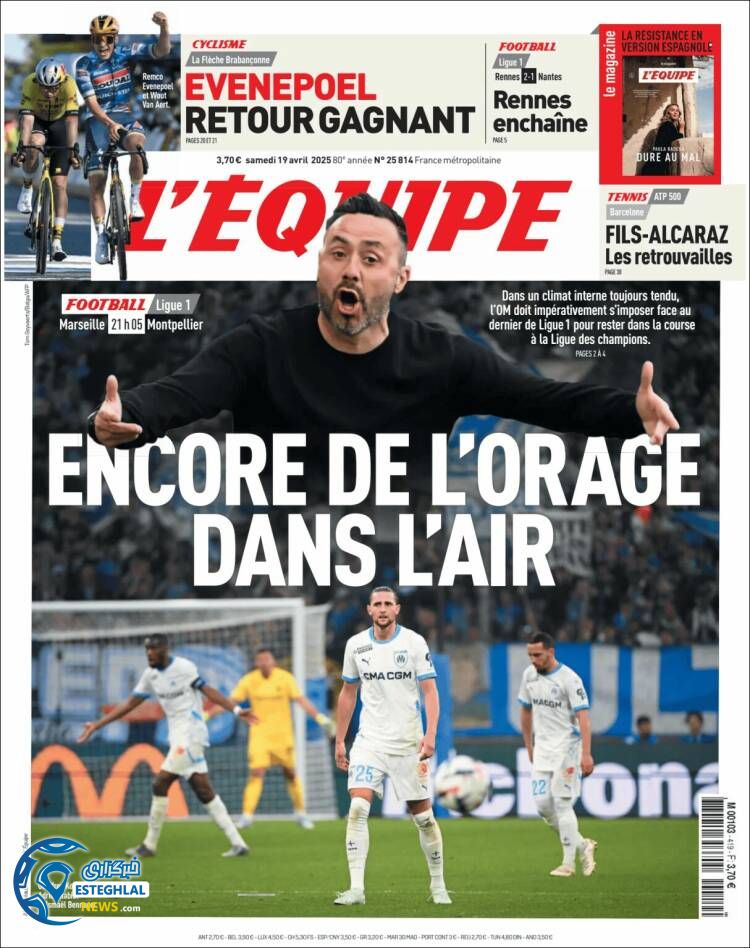 روزنامه  ورزشی اکیپ شنبه 30 فروردین 1404 