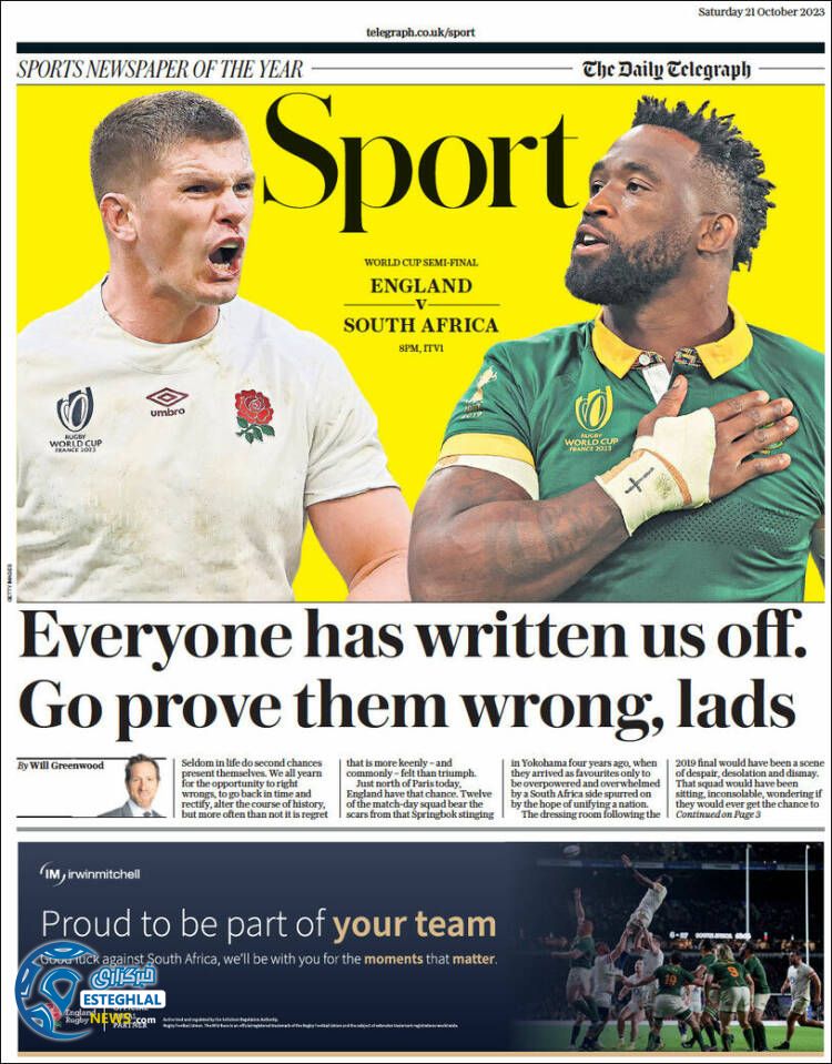 روزنامه ورزشی تلگراف اسپورت شنبه 29 مهر 1402 