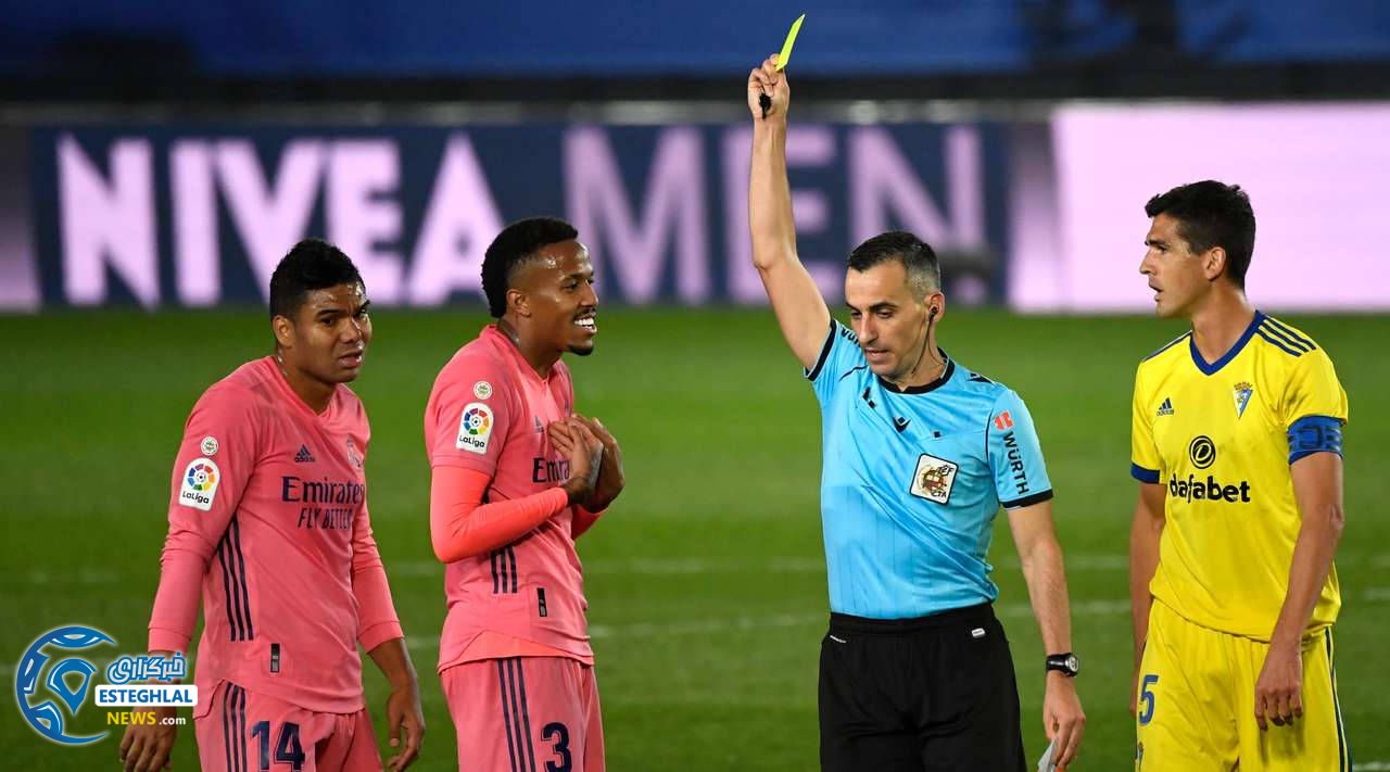 لالیگا اسپانیا