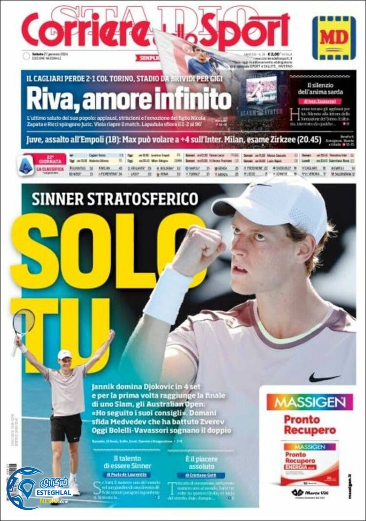 روزنامه ورزشی کوریره دلو اسپورت شنبه 7 بهمن 1402 