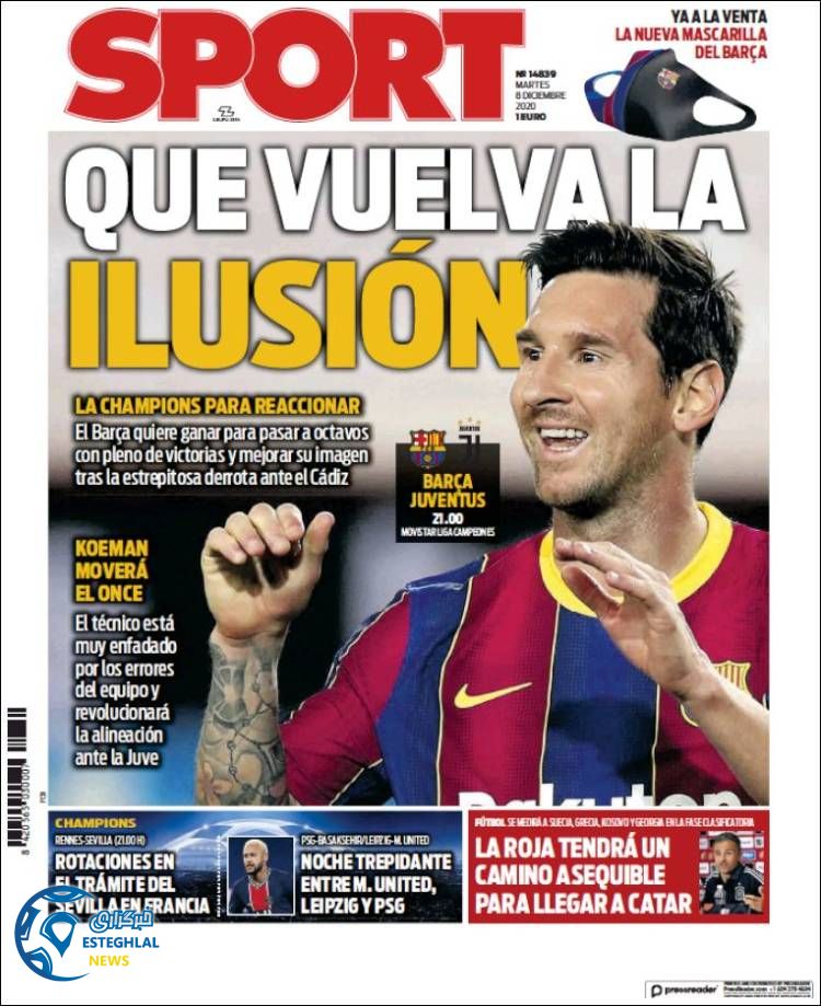 روزنامه ورزشی اسپورت سه شنبه 18 آذر 1399