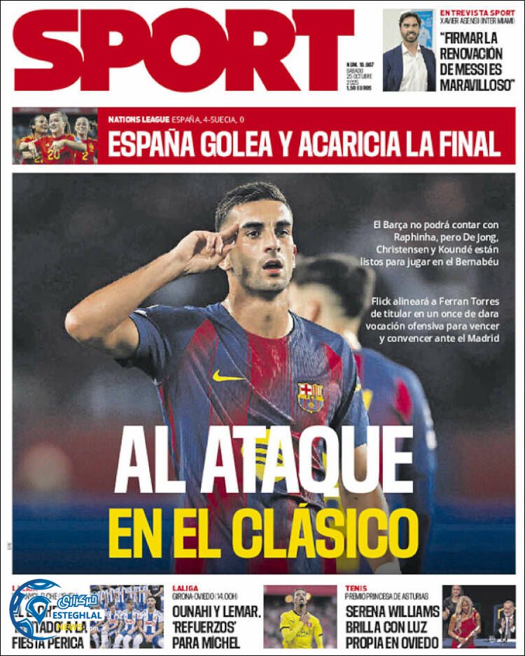 روزنامه  ورزشی اسپورت  شنبه 3 آبان 1404  