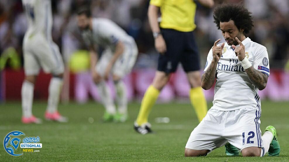 رئال مادرید و بایرن مونیخ