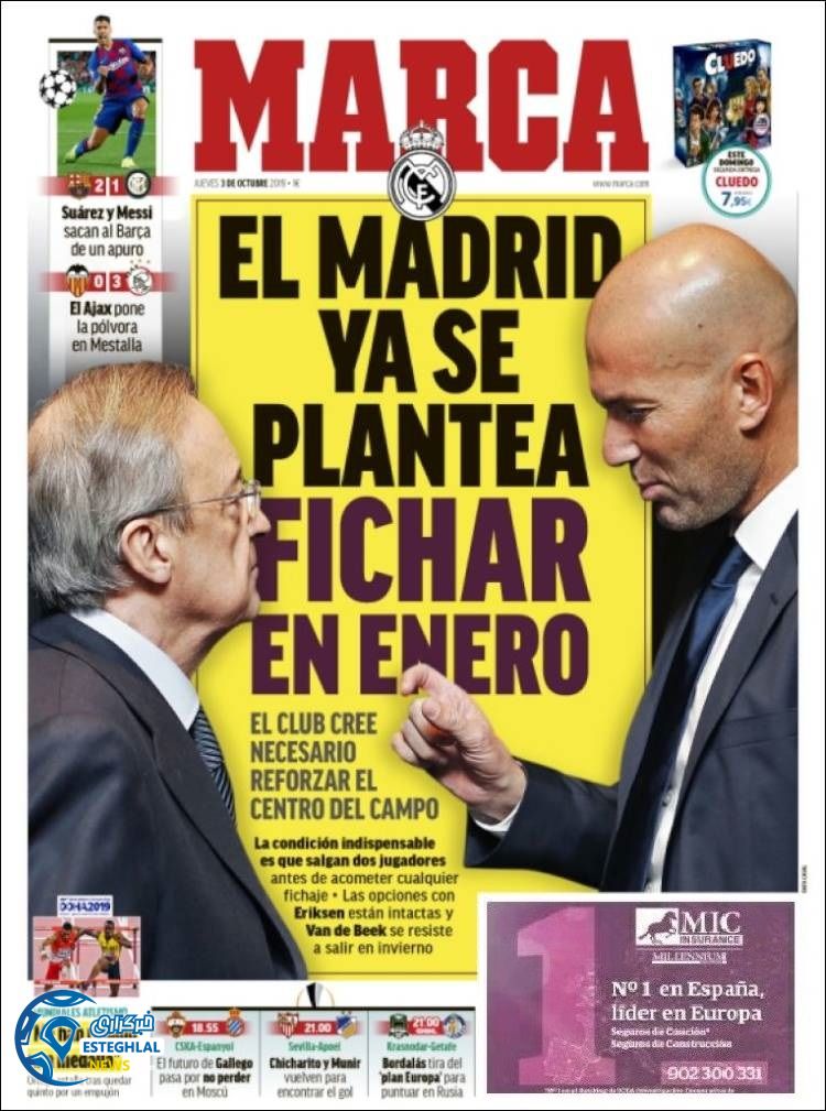 روزنامه ورزشی مارکا پنجشنبه 11 مهر 1398