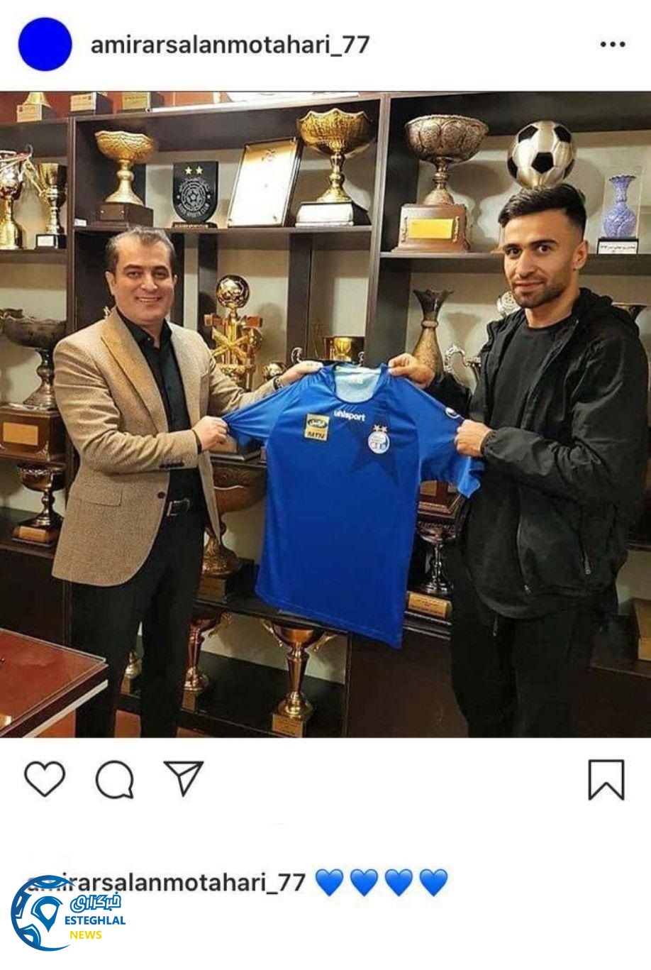 ارسلان مطهری