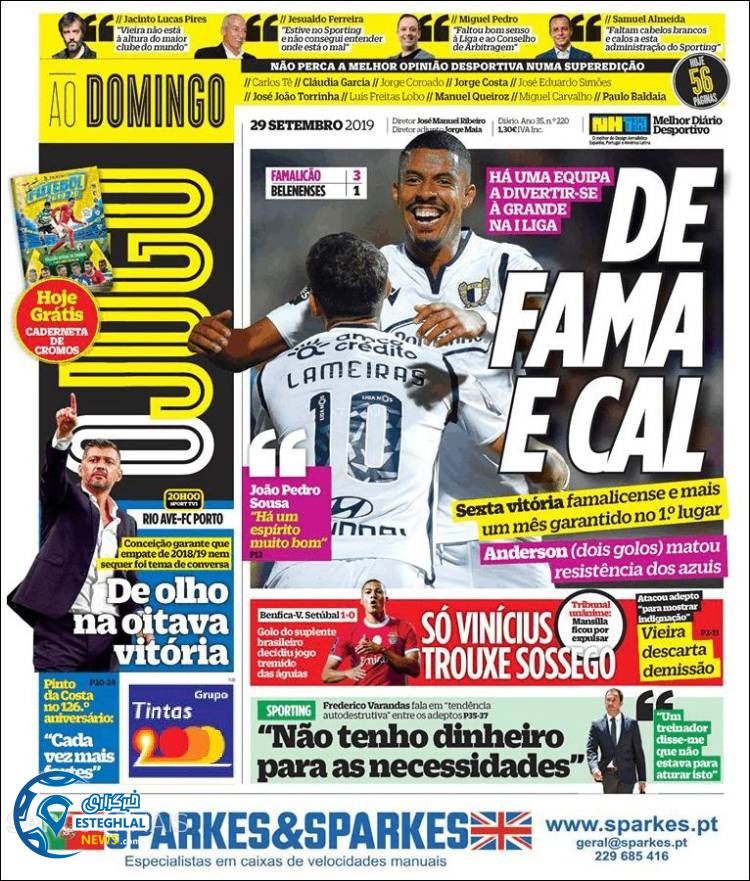 روزنامه ورزشی جوگو یکشنبه 7 مهر 1398 