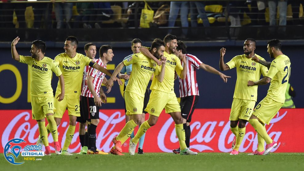 لالیگا اسپانیا