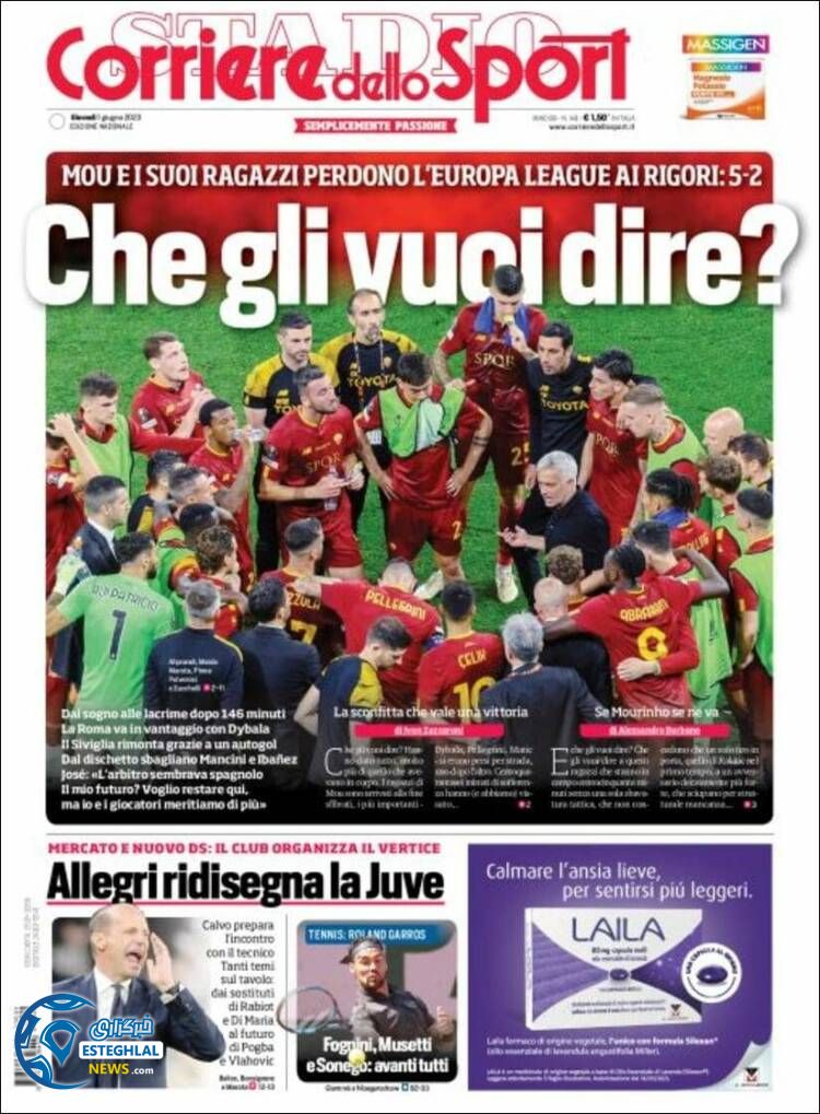 روزنامه کوریره دلو اسپورت پنجشنبه 11 خرداد 1402  