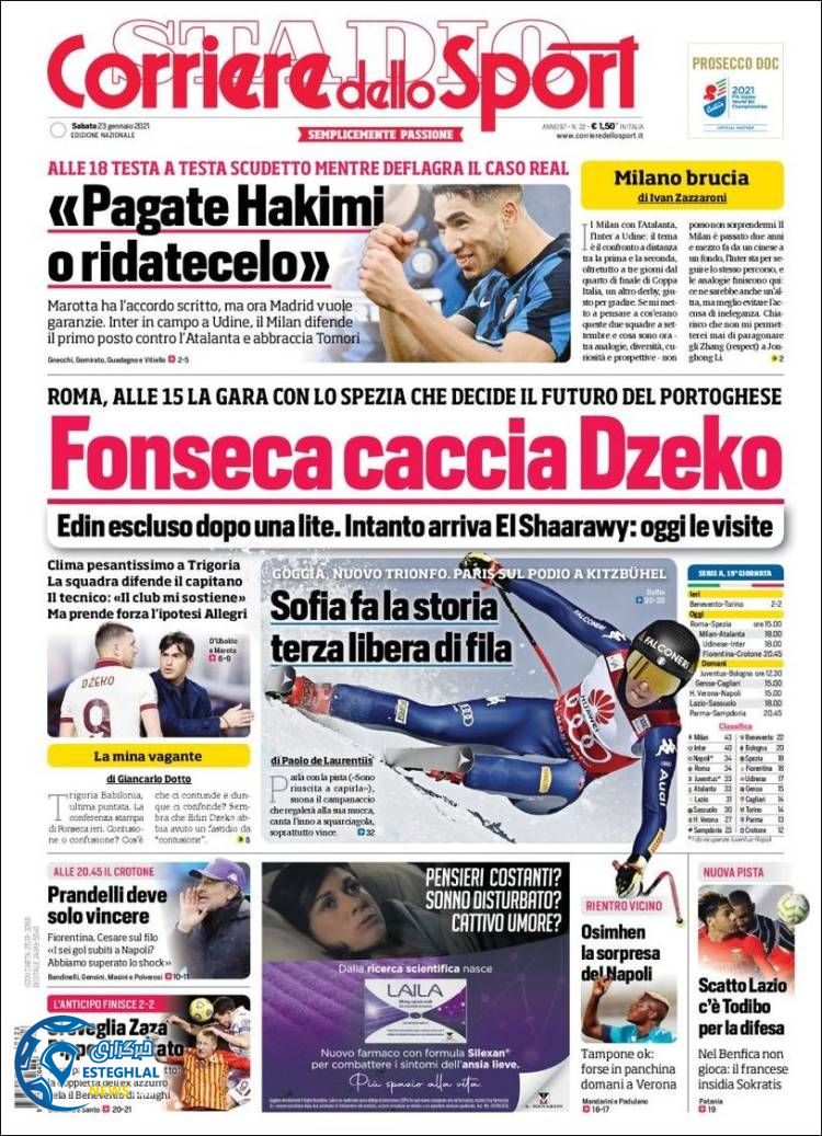 روزنامه ورزشی کوریره دلو اسپورت شنبه 4 بهمن 1399