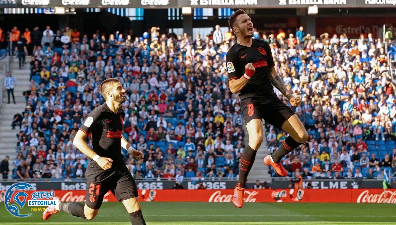 لالیگا اسپانیا