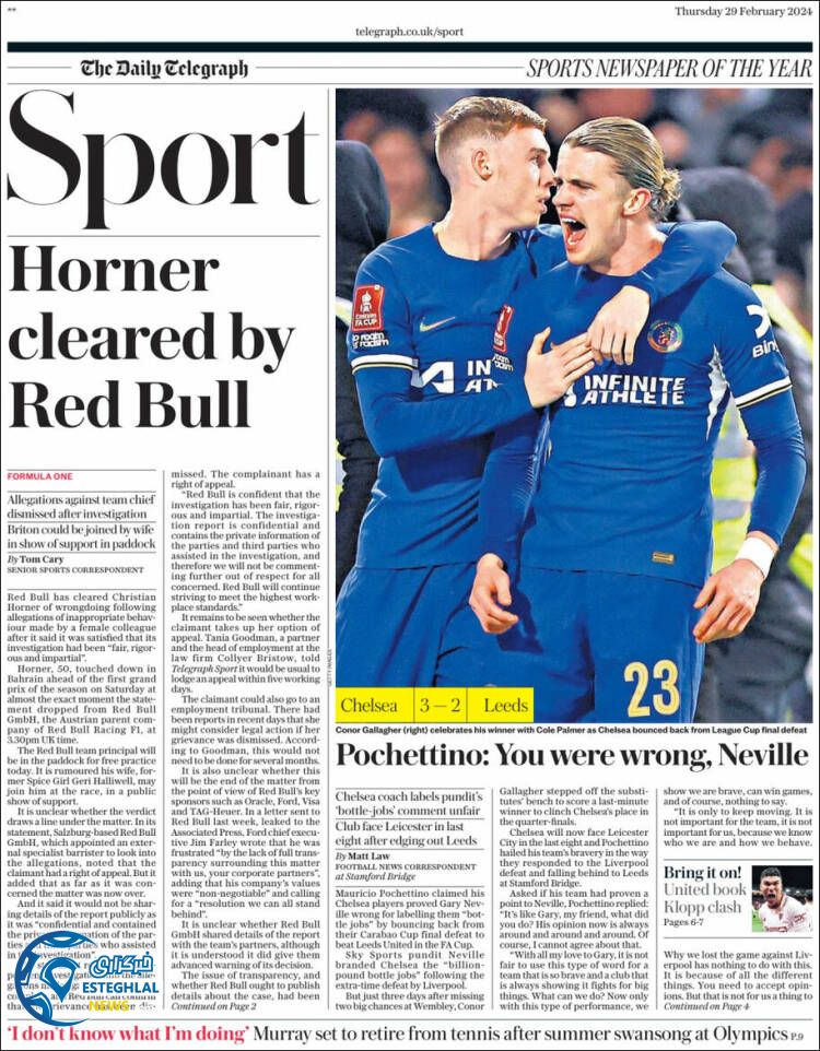 روزنامه ورزشی تلگراف اسپورت پنجشنبه 10 اسفند 1402 