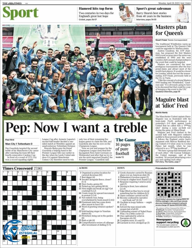 روزنامه ورزشی تایمز اسپورت دوشنبه 6 اردیبهشت 1400