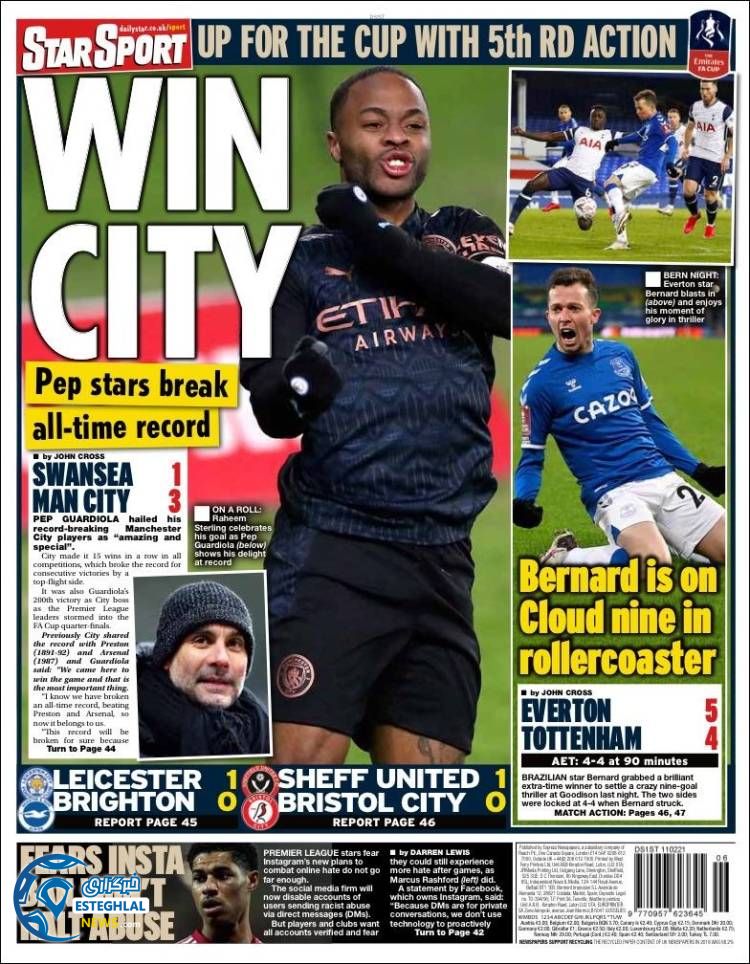 روزنامه ورزشی استار اسپورت پنجشنبه 23 بهمن 1399