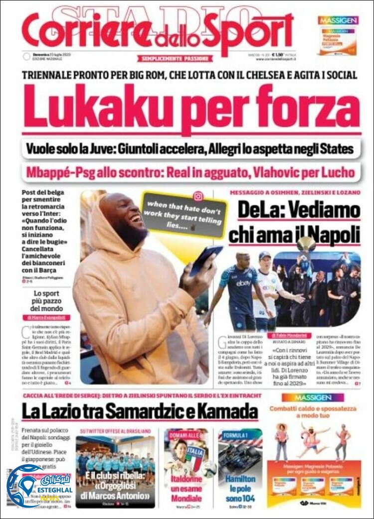 روزنامه  ورزشی کوریره دلو اسپورت یکشنبه 1 مرداد 1402 