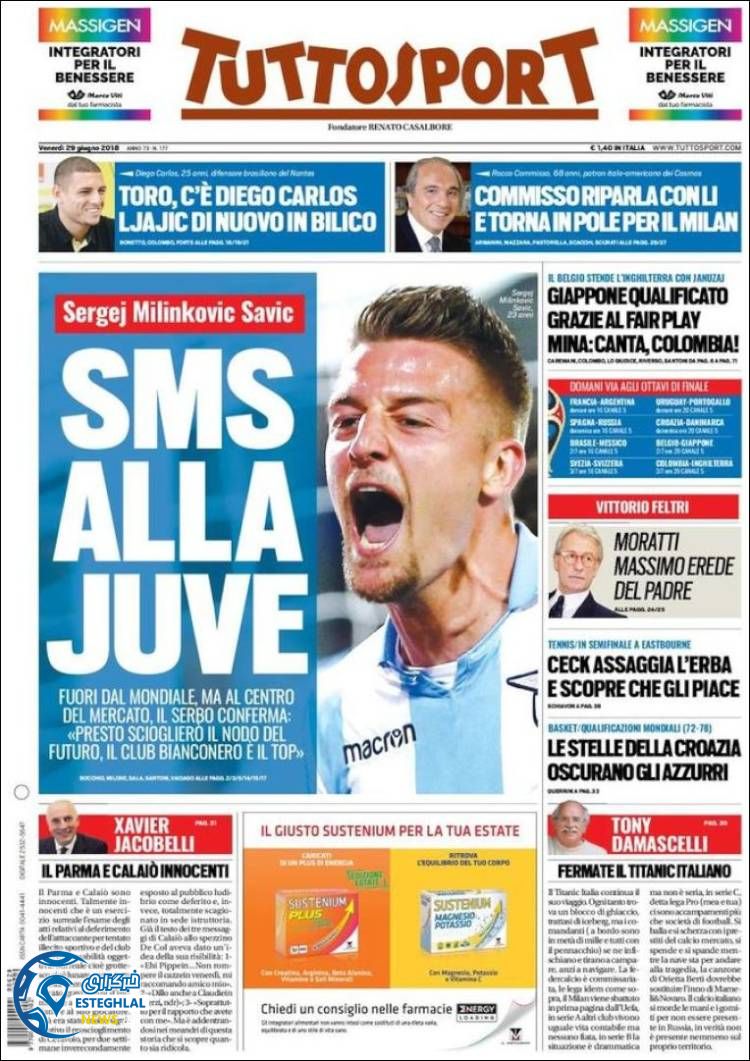 روزنامه ورزشی توتو اسپورت جمعه 8 تیر 1397