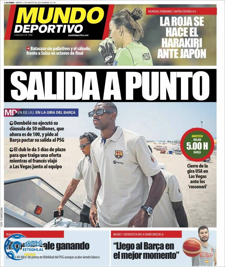 روزنامه ورزشی موندو دپورتیوو سه شنبه 10 مرداد 1402 