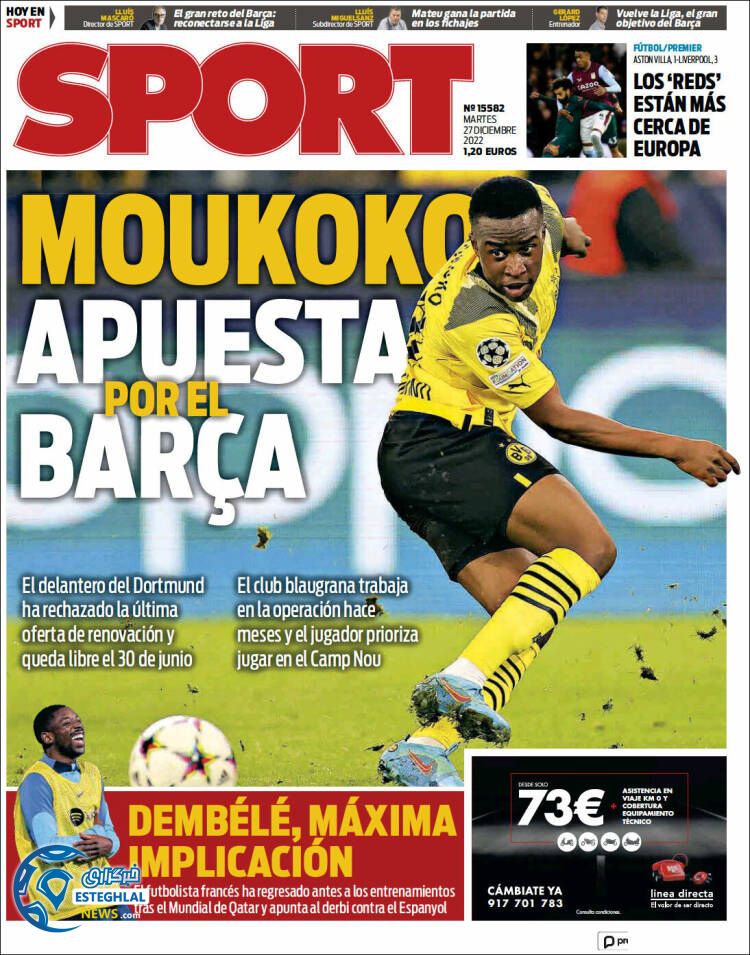 روزنامه ورزشی اسپورت سه شنبه 6 دی 1401 