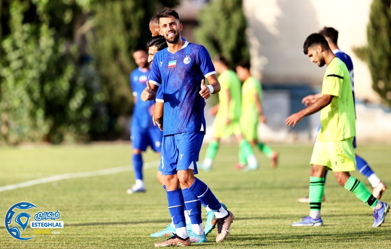 تمرین استقلال