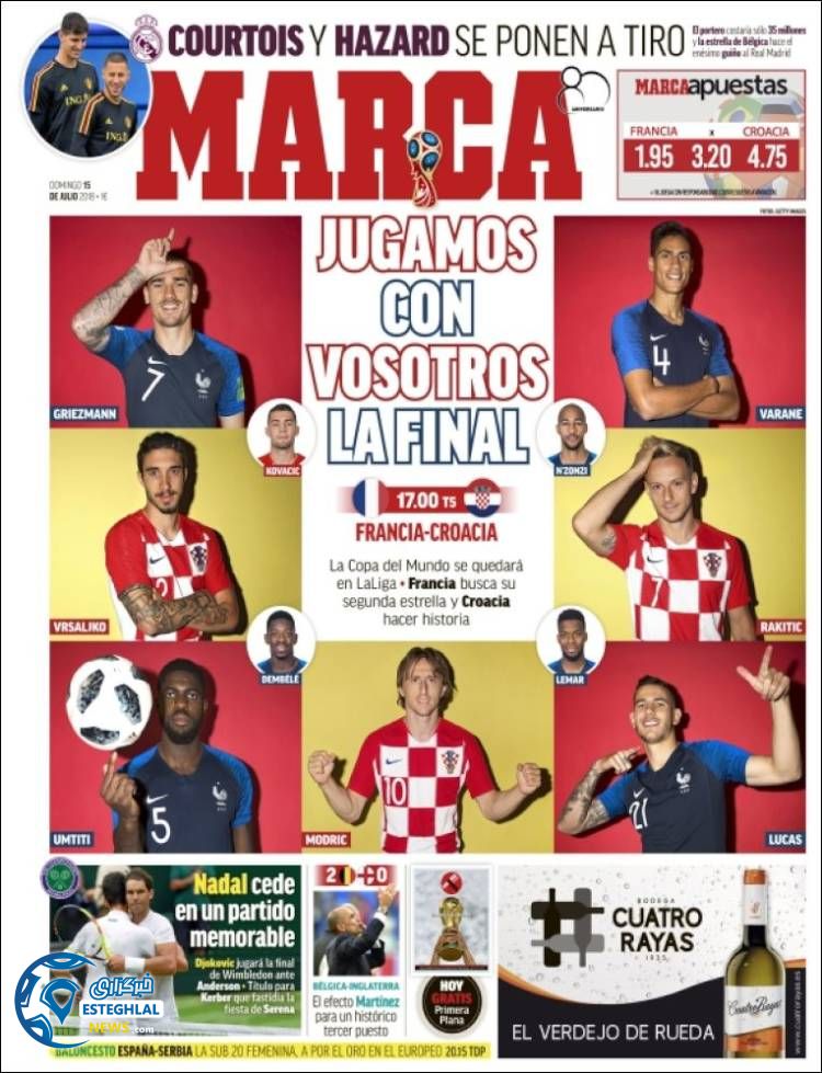 روزنامه ورزشی مارکا یکشنبه 24 تیر 1397