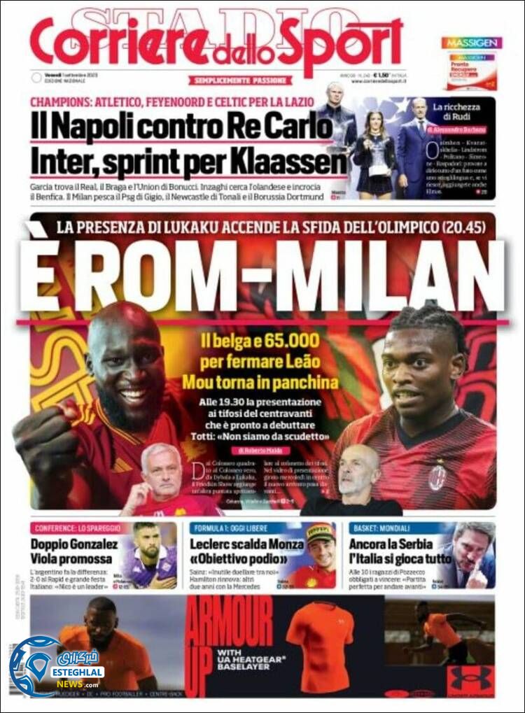 روزنامه ورزشی کوریره دلو اسپورت جمعه 10 شهریور 1402