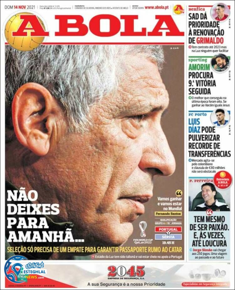 روزنامه ورزشی آبولا یکشنبه 23 آبان 1400