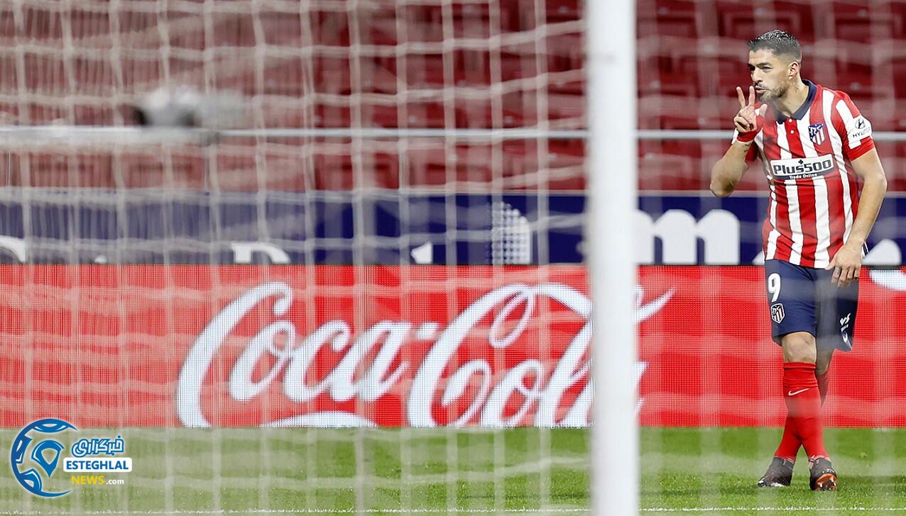 اتلتیکومادرید 1-0 ختافه