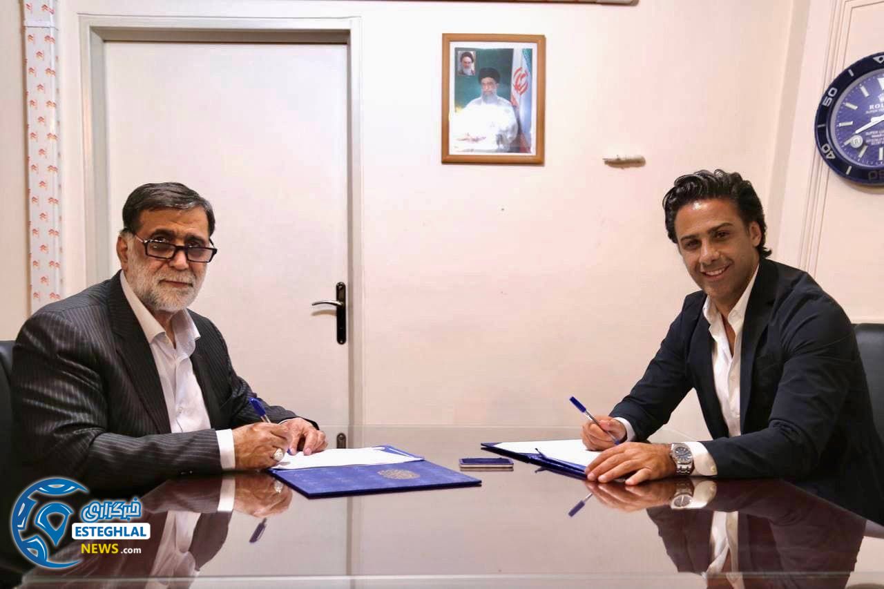 فرهاد مجیدی و سردار آجرلو