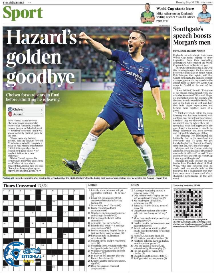 روزنامه ورزشی تایمز اسپورت پنجشنبه 9 خرداد 1398