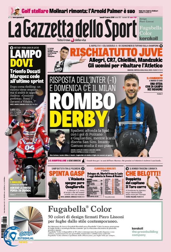 روزنامه ورزشی گاتزتا دلو اسپورت دوشنبه 20 اسفند 1397