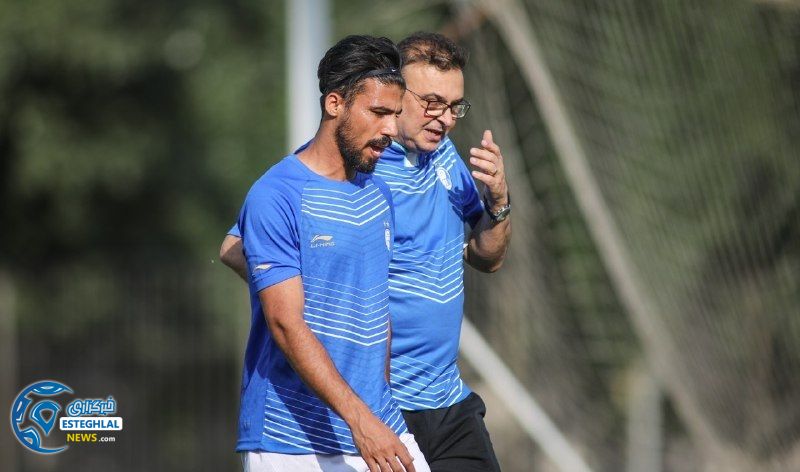 تمرین استقلال