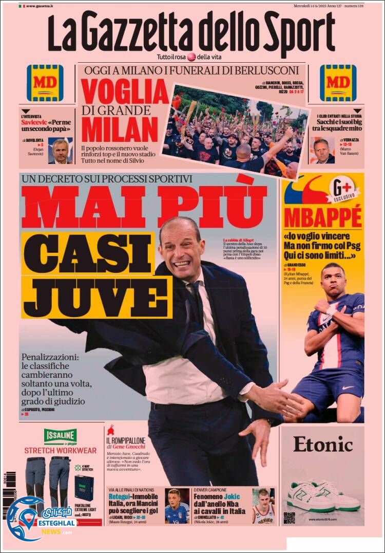 روزنامه ورزشی گاتزتا دلو اسپورت چهارشنبه 24 خرداد 1402 