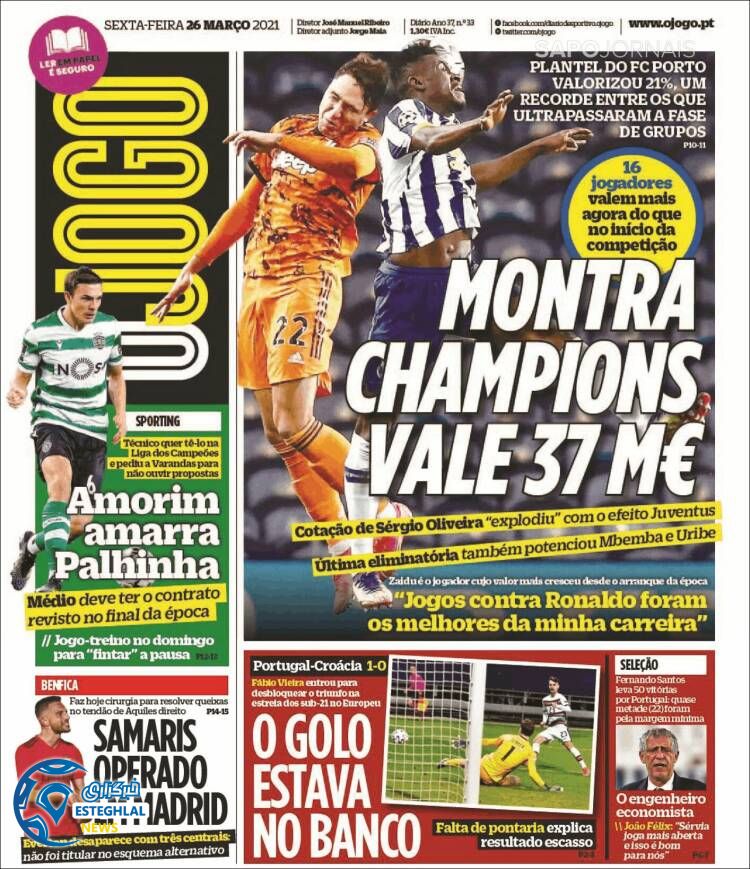 روزنامه ورزشی جوگو جمعه 6 فروردین 1400