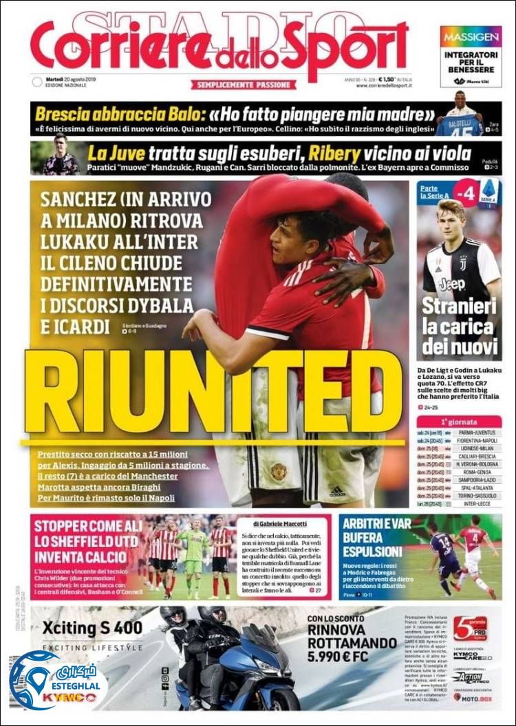 روزنامه ورزشی کوریره دلو اسپورت سه شنبه 29 مرداد 1398