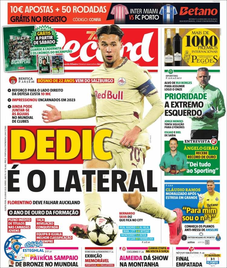 روزنامه ورزشی رکورد پنجشنبه 29 خرداد 1404 