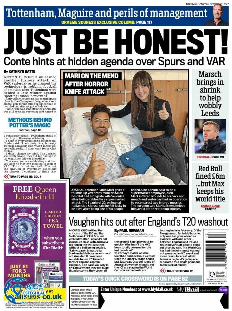 روزنامه ورزشی مایل  اسپورت شنبه 7 آبان 1401 