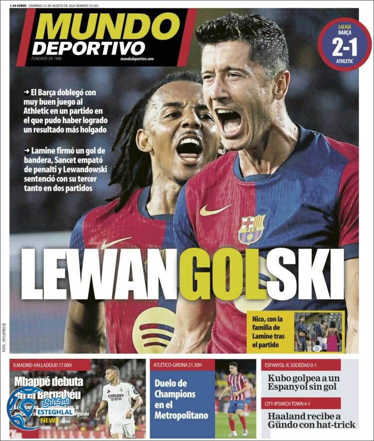 روزنامه ورزشی موندو دپورتیوو یکشنبه 4 شهریور 1403 