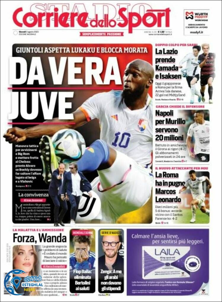 روزنامه ورزشی کوریره دلو اسپورت پنجشنبه 12 مرداد 1402 