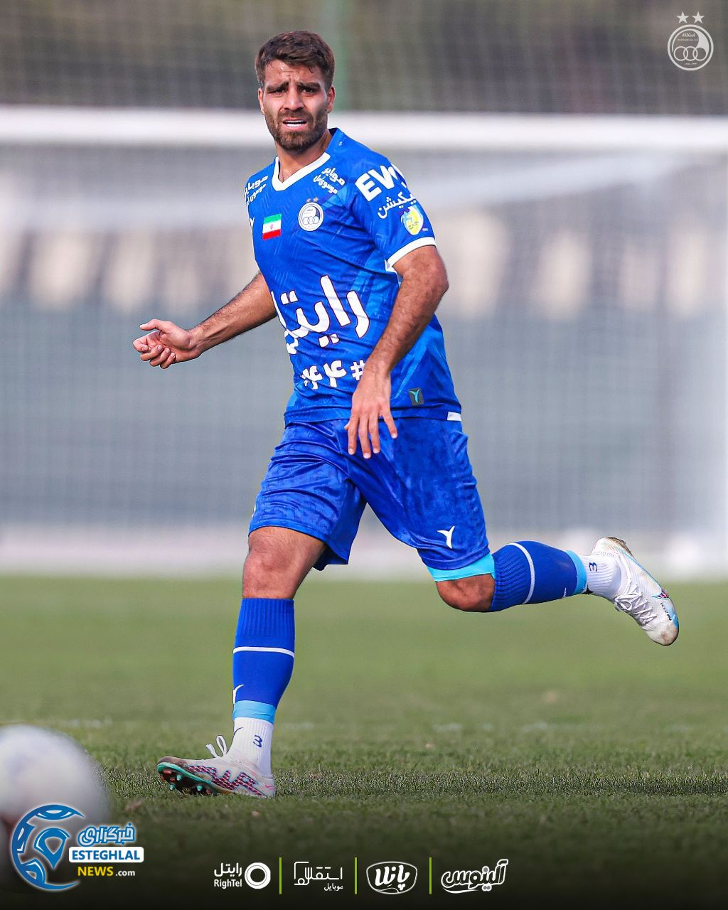 دیدار دوستانه استقلال و مس رفسنجان