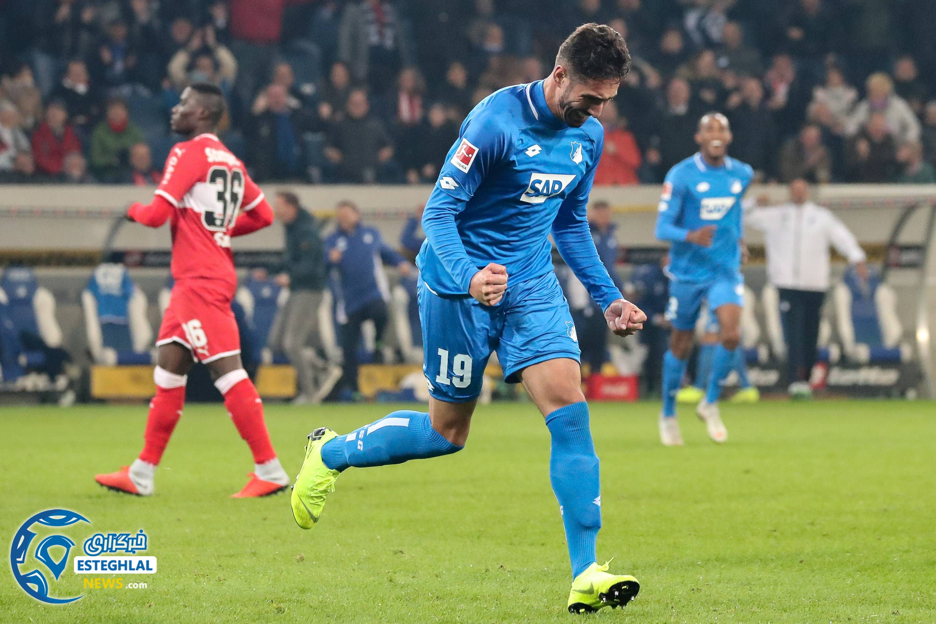 بوندسلیگا آلمان