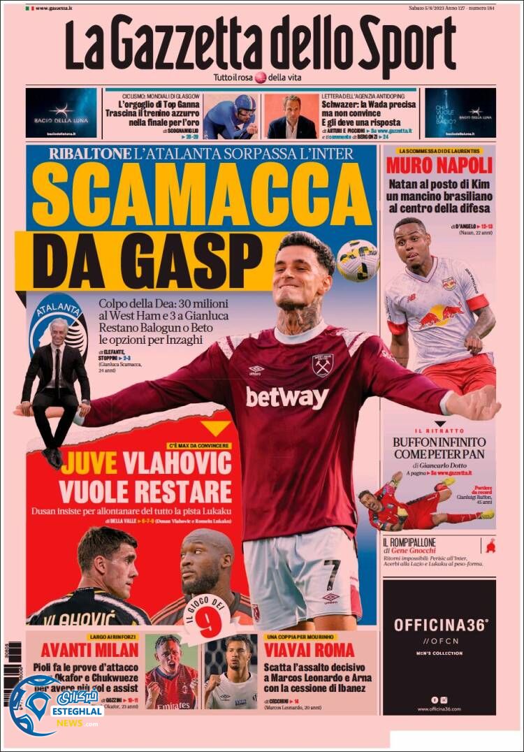 روزنامه ورزشی گاتزتا دلو اسپورت شنبه 14 مرداد 1402 