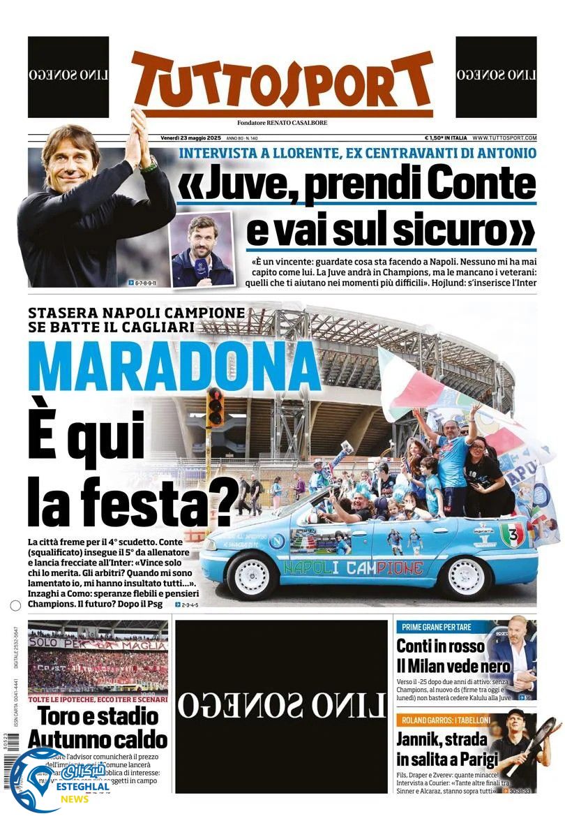 روزنامه ورزشی توتو اسپورت جمعه 2 خرداد 1404 