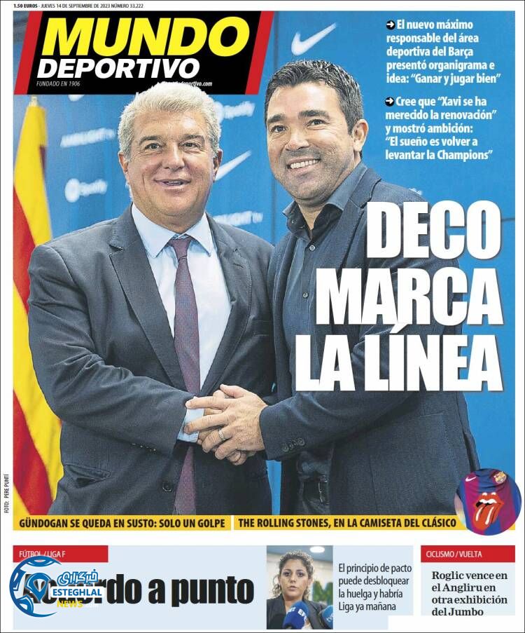 روزنامه ورزشی موندو دپورتیوو پنجشنبه 23 شهریور 1402 