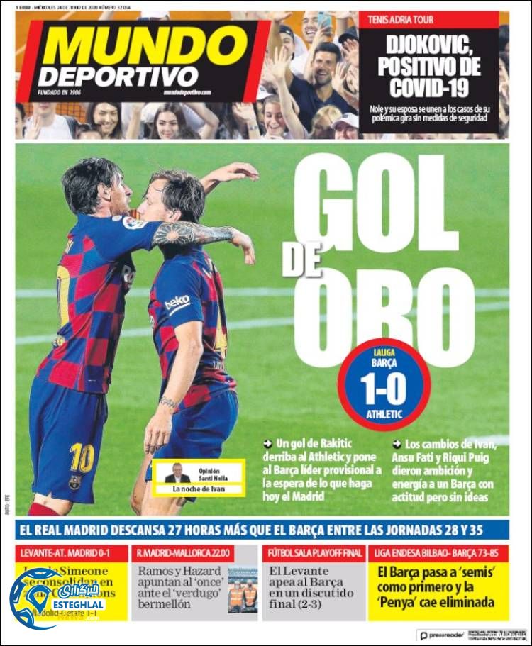 روزنامه ورزشی موندو دپورتیوو چهارشنبه 4 تیر 1399