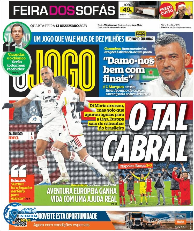 روزنامه ورزشی اوجوگو چهارشنبه 22 آذر 1402 