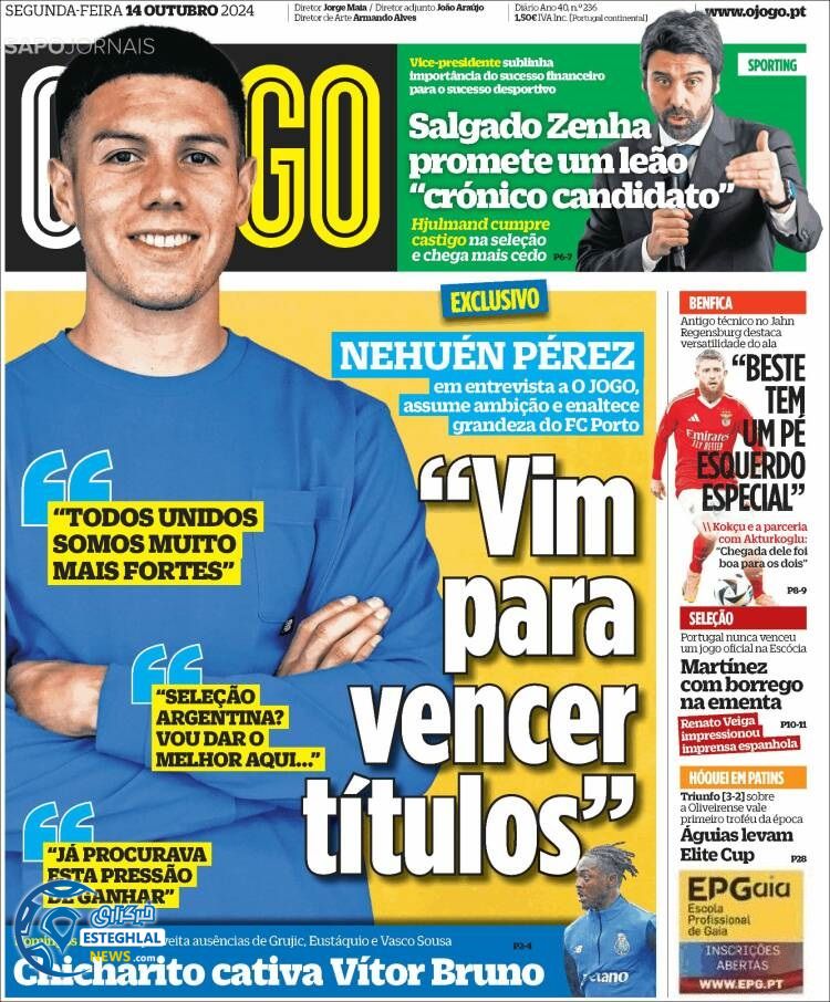 روزنامه ورزشی اوجوگو دوشنبه 23 مهر 1403 