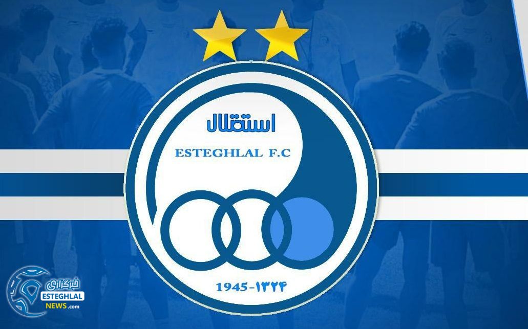 برنامه بازیهای استقلال