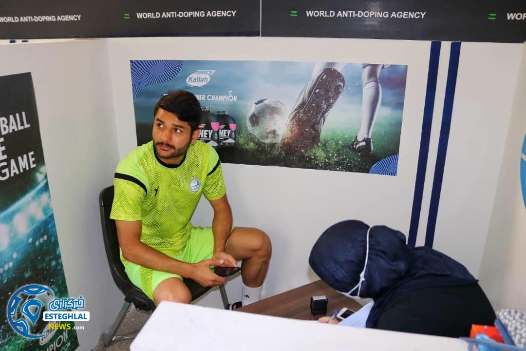 استقلالی ها در ایفمارک